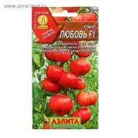 Семена Томат "Любовь" F1, среднеспелый, 10 шт