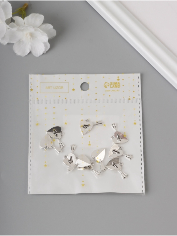 Декор для творчества металл "Сердце со стрелой" серебро набор 10 шт 1,8х2х0,2 см