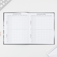 Дневник школьный 5-11 класс &laquo;1 сентября:Машина&raquo;, твердая обложка 7БЦ, глянцевая ламинация, 48 листов