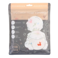 Многоразовый подгузник &laquo;Лисички&raquo;, размер L
