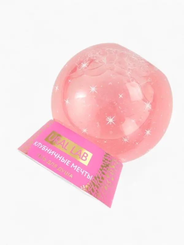 Гели для душа в форме ёлочных шаров Happy New Year, набор 2 шт х 245 мл, URAL LAB