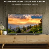 Телевизор H-LED40BS5100 Smart WebOS Frameles