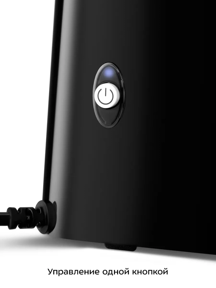 Кофеварка электрическая капельная КТ-7626 - 650&ndash;750 Вт