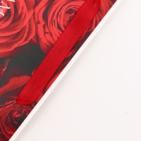 Пакет подарочный горизонтальный "Самой прекрасной", 23 х 18 х10 см