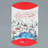 Коробка новогодняя складная фигурная &laquo;Пусть Новый год теплом согреет&raquo;, 19 х 14 х 4 см