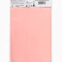 Скатерть одноразовая &laquo;Розовая дымка&raquo;, 130 х 180см