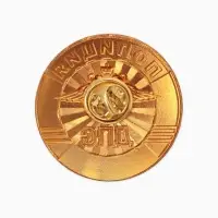 Значок "ДПС" полиция, цветной в золоте