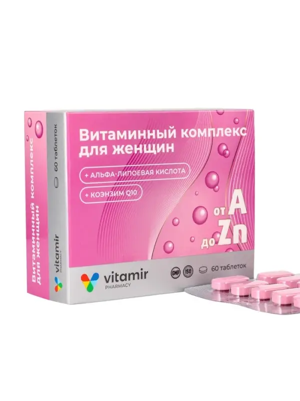 Витаминный комплекс A-Zn ВИТАМИР, для женщин, таб. №60