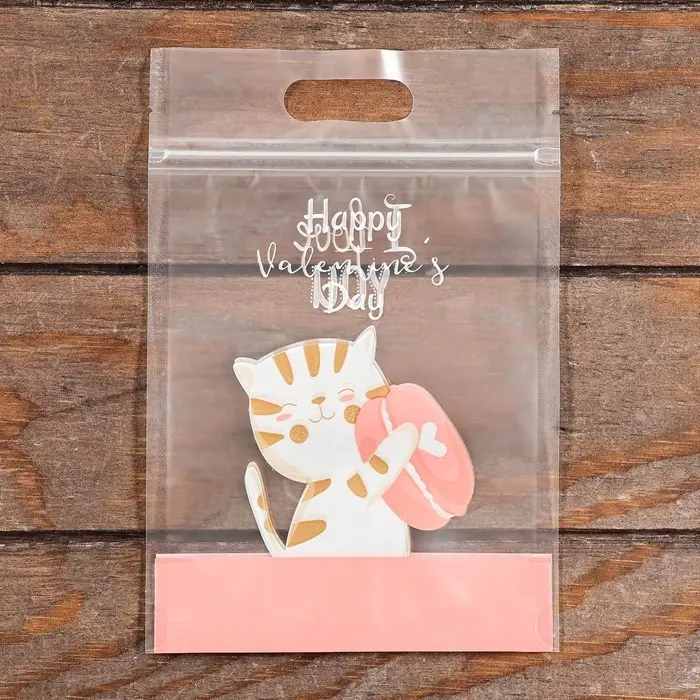 Пакет подарочный, с zip-lock застежкой, 15&times;23 см