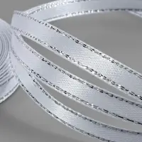 Лента атласная, с серебряным люрексом, 6 мм, 23&plusmn;1 м, белая №001