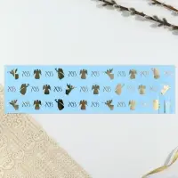 Форма ободок для кулича с тиснением &laquo;Ангелы&raquo; на пасху, 32.2&times;9 см