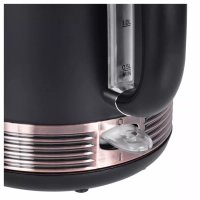 Чайник HYK-S4501 1.7л. 2200Вт черный