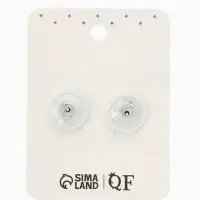 Серьги со стразами "Квадрат" 15*15мм, цвет белый в серебре