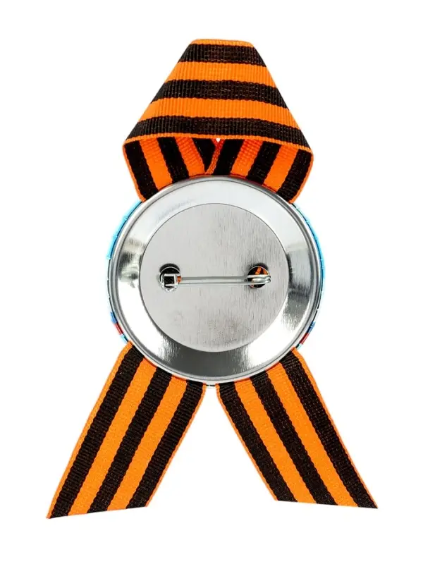 Значок закатной с георгиевской лентой &laquo;9 мая&raquo;