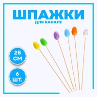 Шпажки &laquo;Пасха&raquo; набор 6 шт.