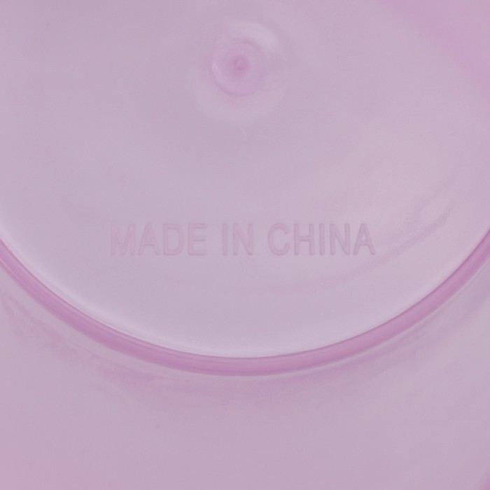 Стакан пластиковый с крышкой и трубочкой Доляна &laquo;Приключения ламы&raquo;, 500 мл, цвет МИКС