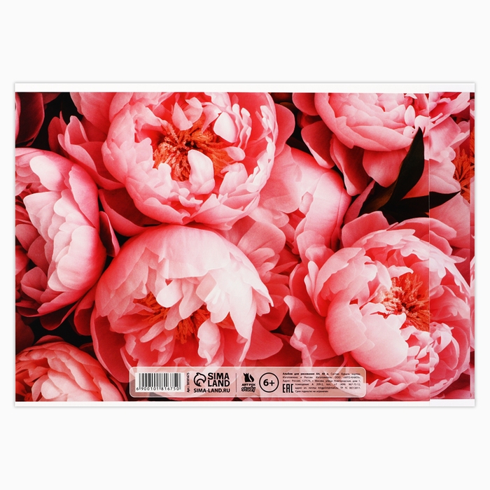 Альбом для рисования 40 листов на склейке А4 &laquo;Цветы&raquo;