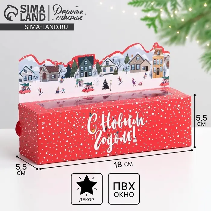 Коробка для макарун Red, 18&times;5.5&times;5.5 см