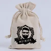 Мешочек подарочный для украшений, подарков и трав, текстиль, &laquo;Мужик&raquo;, 12&times;8 см