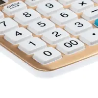 Калькулятор KENKO настольный 8-разрядный