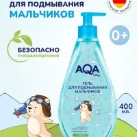 Гель для подмывания мальчиков AQA baby, 400 мл