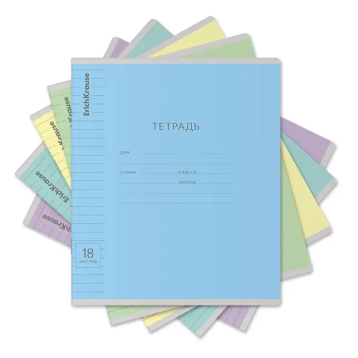 Тетрадь 18 листов в линейку, ErichKrause &laquo;Классика&raquo; обложка мелованный картон, МИКС