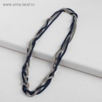 Бусы 2 нити &laquo;Трансформер&raquo; (несколько способов носки), цвет сине-серебряный, 118 см