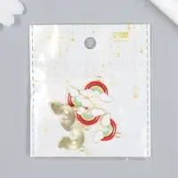 Декор для творчества металл, эмаль "Радуга в облаках" 1,3х1,8 см