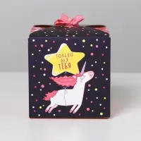 Коробка подарочная складная, упаковка, &laquo;Сюрприз&raquo;, 12 х 12 х 12 см