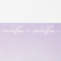 Пергамент для цветов &laquo;С любовью&raquo;, 50 х 70 см