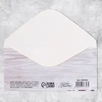 Конверт для денег &laquo;Любимому учителю&raquo;, 16.5&times;8 см