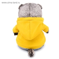 Мягкая игрушка &laquo;Басик&raquo; в спортивном костюме, 30 см