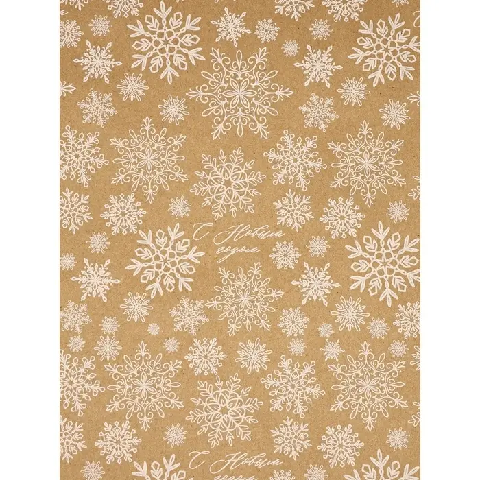 Бумага в тубусе крафтовая в рулоне &laquo;Снежинки&raquo;, 0.68 &times; 7 м