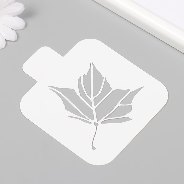 Пластиковый трафарет для творчества &laquo;Листочек&raquo;, шаблон, 9&times;9 см