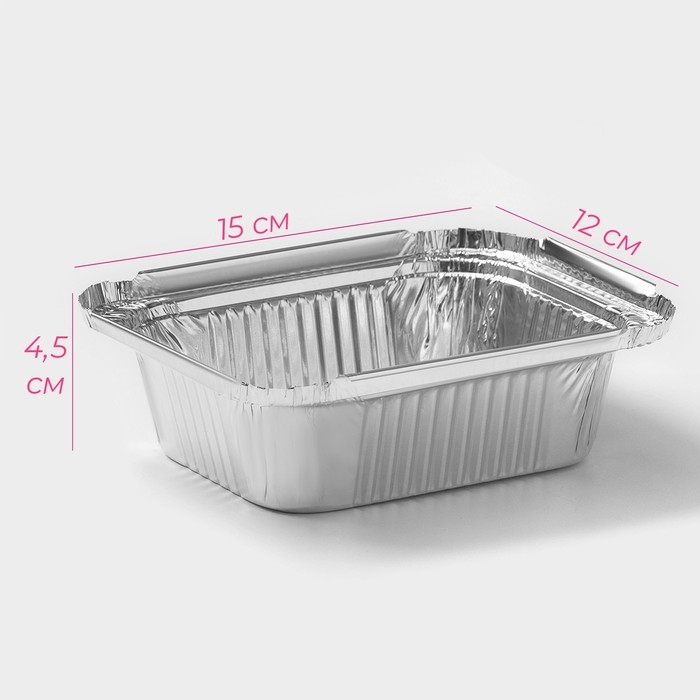 Набор форм для выпечки из фольги Доляна, 440 мл, 15&times;12 см, 8 шт