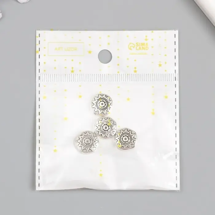 Бусина для творчества металл "Плоский круг. Солнце" 1,2х1,2 см