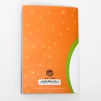 Набор Международных ветеринарных паспортов №2, 3 вида