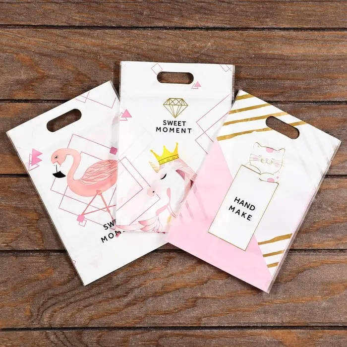 Пакет подарочный, с zip-lock застежкой, 15&times;23 см, МИКС