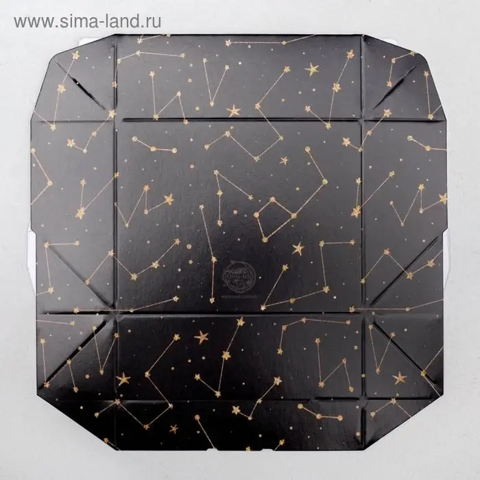 Кондитерская упаковка, коробка с ламинацией &laquo;Космос&raquo;, 10 х 8 х 3.5 см