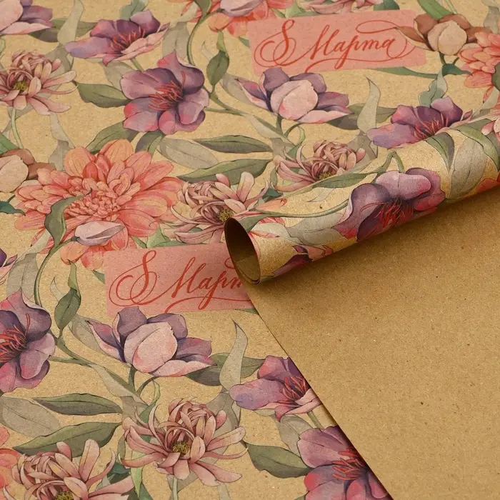 Бумага упаковочная крафтовая &laquo;8 марта&raquo;, 50 х 70 см