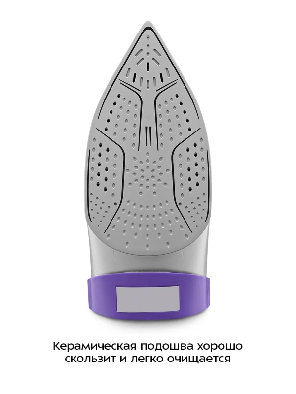 Утюг паровой с антипригарным покрытием КТ-2627 - 2200 Вт