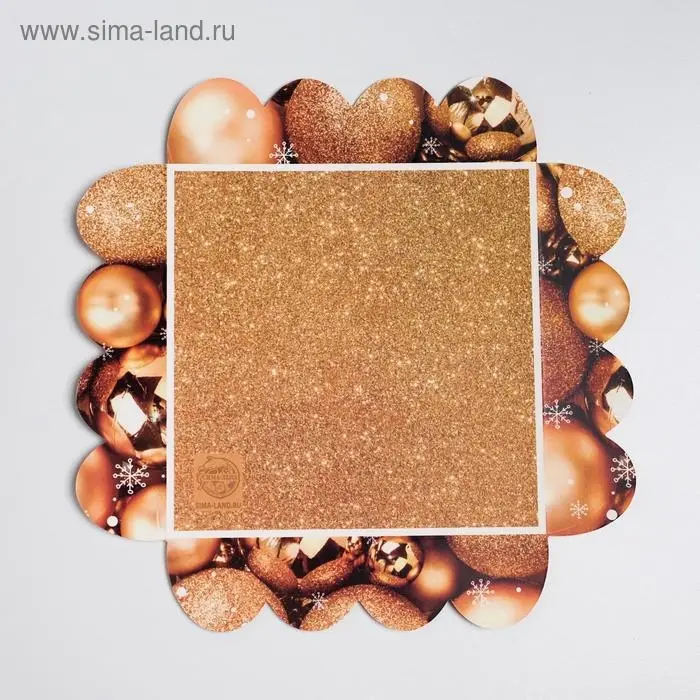 Коробка для кондитерских изделий с PVC крышкой &laquo;Все получится&raquo;, 13 х 13 х 3 см