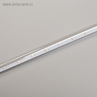 Гирлянда &laquo;Сосульки&raquo; 2.5 &times; 0.3 м, IP65, прозрачная нить, 192 LED, свечение синее с эффектом стекания, 12 В