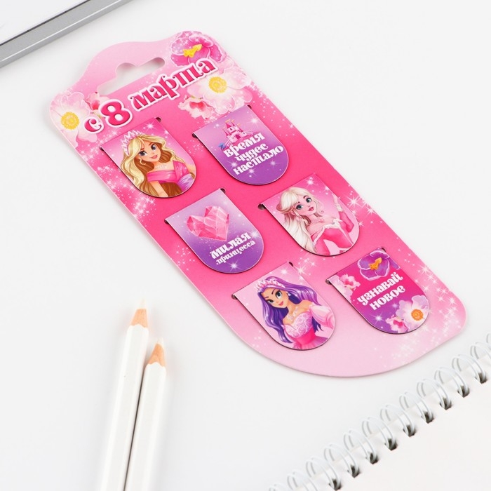 Закладки магнитные, 6 шт &laquo;Принцессы&raquo;