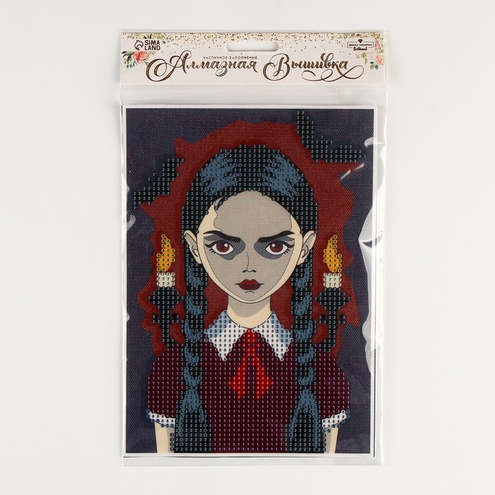 Алмазная мозаика на хеллоуин с частичным заполнением на холсте &laquo;Мрачная девочка&raquo;, 15 х 21 см