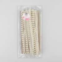 Лента декоративная с бусинами, 13 мм, 4,5 &plusmn; 0,5 м, цвет белый