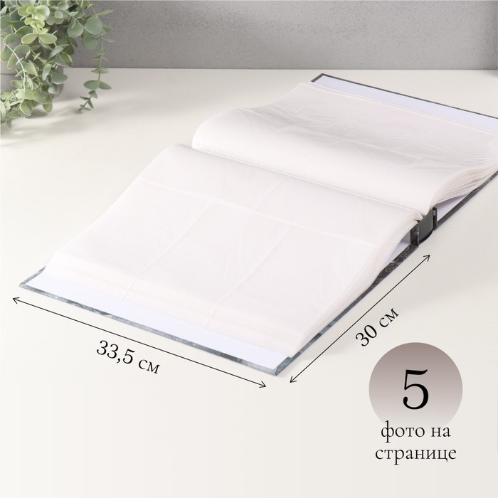 Фотоальбом на 500 фото 10x15 см "Давид и мандала" в коробке, тиснение 5,5x30x33,5 см