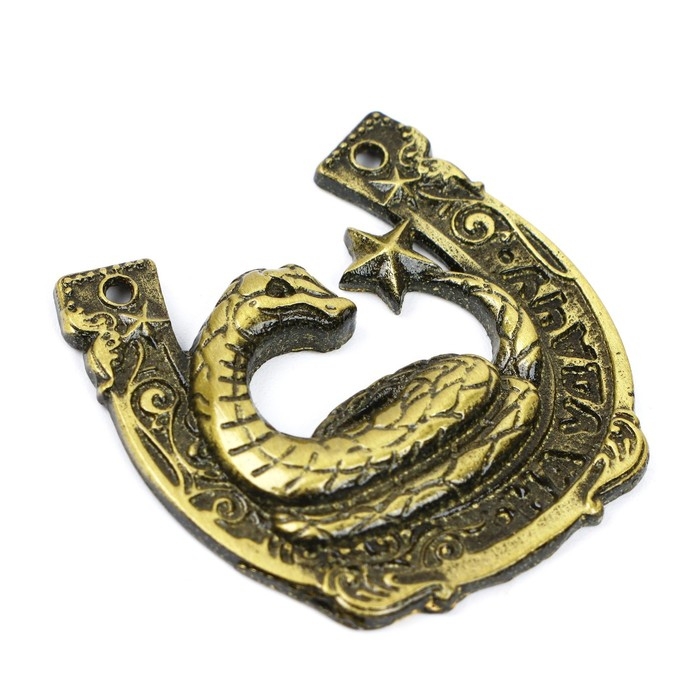 Подкова новогодняя мини &laquo;Новый год: Счастливого года&raquo;,7 х 10 см