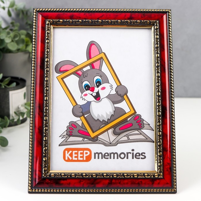 Фоторамка для фото 15&times;21 см Keep memories, Ada, пластик, яшма