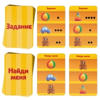 Настольная игра на фонематический слух &laquo;Собака ту ки та ка&raquo;, 50 карт, 5+